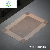 三维工匠防水茶席茶桌垫布茶盘垫子茶巾桌布禅意桌旗茶具配件中式茶叶渣垫茶具