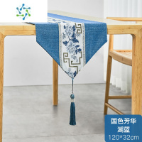 三维工匠新中式桌旗禅意茶桌布棉麻茶席中国风茶台布艺茶几长条茶巾茶杯垫茶具