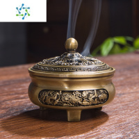 三维工匠便携合金香炉香道摆件家用助眠沉香三足佛香薰香炉檀香线香盘香炉茶具