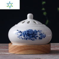 三维工匠定时调温电子檀香炉 陶瓷香薰炉精油插电沉香炉 香薰灯木屑木粉茶具