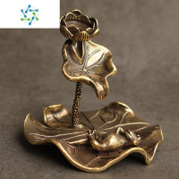 三维工匠纯黄铜香炉家用室内家居办公室倒流香荷花小摆件流水香薰香插香架茶具