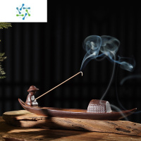 三维工匠陶瓷香插线香炉家用室内熏香炉沉香檀香禅意卧香炉中式香薰炉茶具