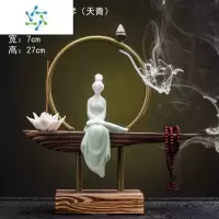 三维工匠中式禅意倒流香炉创意风化木摆件客厅家用办公室内大号沉檀香熏炉茶具