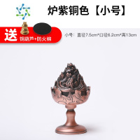 三维工匠仿古博山炉青铜香炉复刻汉代错金铜博山炉家用茶道沉香檀香炉室内茶具