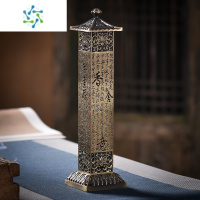 三维工匠线香炉家用室内立式创意茶道摆件仿纯铜心经薰香炉檀沉卧香插香炉茶具