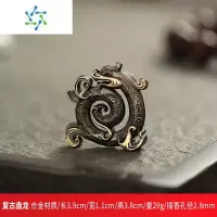 三维工匠创意香插香座家用室内香薰炉龙立式线香炉檀香迷你小号沉香复古茶具