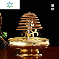 三维工匠佛具塔香架24小时香炉塔香盘香环盘香薰炉盘香架佛堂用品茶具