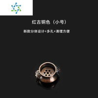 三维工匠狮子头香插点香器铜金香炉狮耳迷你香炉香道用具香插沉线香座檀香茶具