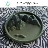三维工匠千里江山陶瓷香插线香炉沉香托家用室内禅意茶道摆件创意檀香熏炉茶具