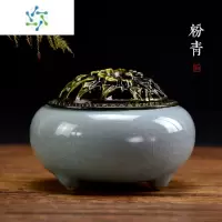 三维工匠陶瓷盘香炉家用室内居室茶道供佛熏香炉沉香檀香香薰炉茶具