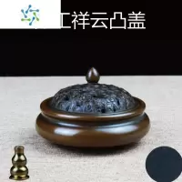 三维工匠香炉纯铜居家室内香薰炉沉香炉黄铜盘香檀香炉紫铜宣德炉茶具