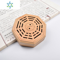 三维工匠竹制盘香盒熏香炉木质盘香炉禅意茶道家用复古八卦香薰香托盘底座茶具