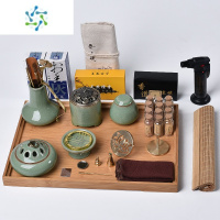 三维工匠青瓷香炉香粉薰香用品打香篆纯铜工具入门陶瓷香道隔火空薰闻套装茶具