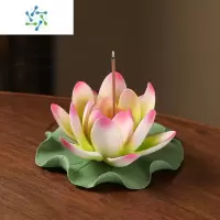 三维工匠陶瓷香插莲花香炉家用室内客厅仿古檀香炉佛堂茶道禅意手工花摆件茶具