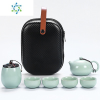 三维工匠汝窑一壶两四杯茶叶罐便携收纳旅行包简约家用伴手礼品功夫茶具套茶具
