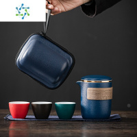 三维工匠便携中式旅行功夫茶具小套装泡茶快客杯收纳礼品盒定制logo伴手礼茶具