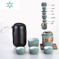 三维工匠粗陶便携一壶四杯水分离简约收纳旅行包家用户外出差功夫茶具套装茶具