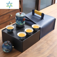 三维工匠千里江山图便携式旅行功夫茶具小套装车载露营泡茶快客杯定制logo茶具