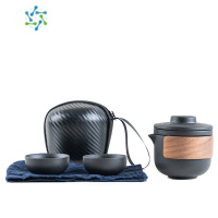 三维工匠陶瓷快客杯家用简约便携一壶二杯四杯随身泡旅行茶具套装带茶叶罐茶具