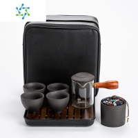 三维工匠便携式随身旅行茶具套装小套带茶盘户外出差陶瓷功夫茶具礼品定制茶具