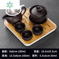 三维工匠便携式旅行小套装简约陶瓷功夫茶具一壶三杯盖碗家用密胺茶盘全套茶具