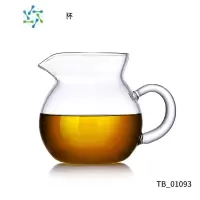 三维工匠 公道杯玻璃加厚耐热 玻璃茶海250ml 公杯玻璃公道杯茶杯茶具