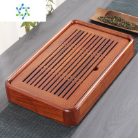 三维工匠简约小号盛水茶盘家用茶台花梨黑檀实木储水迷你茶海茶具套装干泡茶具
