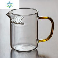 三维工匠月牙杯玻璃公道杯茶杯子家用过滤泡花绿茶办公室带盖加厚耐热公杯茶具