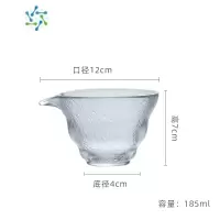 三维工匠禾风 日式玻璃公道杯 加厚防烫茶道杯手工锤纹泡茶杯分茶器茶具