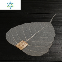 三维工匠茶滤菩提叶创意茶叶过滤网纯铜树叶泡茶漏斗功夫茶具茶道配件茶漏茶具
