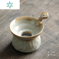 三维工匠天州 草木灰茶滤网 功夫茶具茶漏滤茶器茶具配件套装茶具
