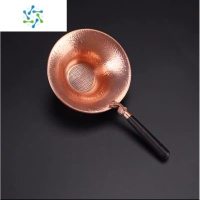 三维工匠茶漏茶滤创意铜制紫铜金鱼龙头过滤网公道杯茶海配件手工茶隔漏斗茶具