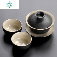 三维工匠日式黑陶茶杯套装家用简约功夫茶具复古陶瓷茶壶盖碗现公整套茶具