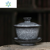 三维工匠龙泉三才盖碗茶杯大号单个泡茶手工铁胎黑冰裂纹陶瓷功夫茶具家用茶具