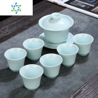 三维工匠功夫茶具套装茶壶盖碗茶杯防烫家用陶瓷茶具客厅简约泡茶器整套茶具