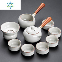 三维工匠汝窑茶具茶盘套装家用客厅提梁壶中式陶瓷泡茶盖碗茶杯茶具