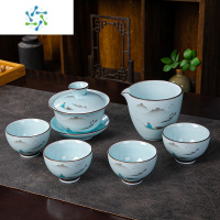 三维工匠整套功夫茶具现代简约青瓷陶瓷泡茶盖碗茶杯定订制logo礼盒装礼品茶具