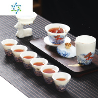 三维工匠茶具套装茶杯功夫茶碗盖碗茶壶羊脂玉高端白瓷不烫手办公泡喝青花茶具