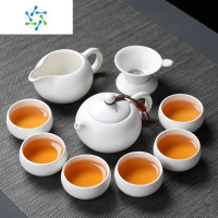三维工匠陶瓷盖碗茶杯茶具茶盘套装功夫茶具干泡整套家用简约泡茶器白瓷茶具