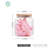 三维工匠lulu罐头猪收纳罐玻璃瓶子密封罐带盖大容量储物茶叶陈皮储存罐坛茶具