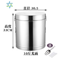 三维工匠不锈钢茶叶罐储存茶罐放茶叶的茶桶陈皮桶小号大号大容量茶叶桶茶具