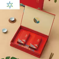 三维工匠茶叶包装礼盒空盒装龙井碧螺春一斤装中式茶叶罐红绿茶空盒子定制茶具