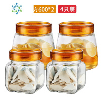 三维工匠密封玻璃罐子储物瓶泡酒泡菜坛子茶叶蜂蜜收纳盒琥珀色带盖茶具