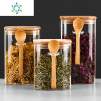 三维工匠花茶罐茶叶罐玻璃储物罐五谷杂粮收纳盒密封罐玻璃罐子家用茶具
