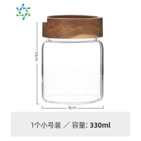 三维工匠日式家用密封罐玻璃罐透明玻璃瓶带盖五谷杂粮茶叶罐储物罐茶具