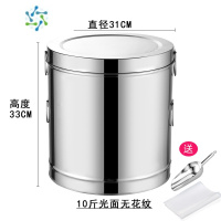 三维工匠茶叶桶不锈钢茶叶罐大容量储存陈皮茶罐铁马口铁小号大号放茶叶的茶具