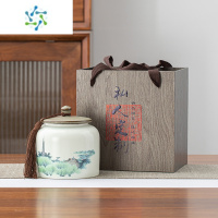 三维工匠单罐礼盒包装陶瓷茶叶罐黑枸杞红茶绿茶密封罐大号包装盒空盒通用茶具