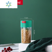 三维工匠台湾亲亲塑料密封罐抽真空咖啡豆茶叶储存罐食品防潮罐奶茶店大号茶具