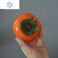 三维工匠柿子茶叶罐陶瓷小号家用茶仓创意密封储茶罐摆件手工迷你存茶罐茶具