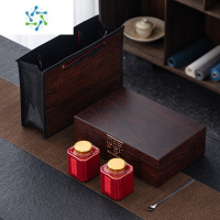 三维工匠木盒二两装陶瓷礼盒通用红茶绿茶白茶普洱茶茶叶包装盒茶具